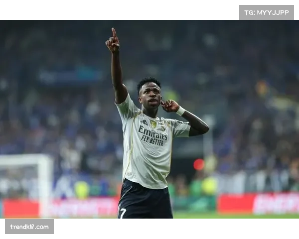 西甲赛季皇马维尼修斯凭借速度优势成为反击战术核心引领攻势