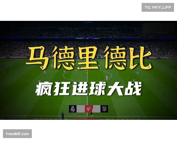 莫利纳世界波破门难救主 马竞后卫败方MVP展现进攻才华